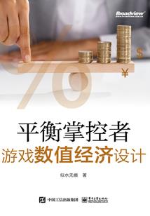 属牛男孩子咋样