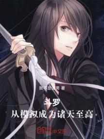 属马能戴算盘吊坠吗女