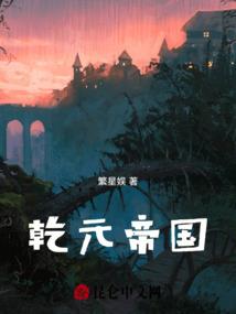 带鱼女网名