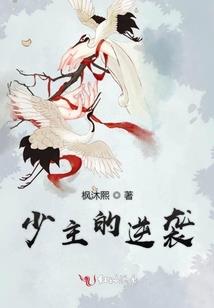 81年9月属鸡的运程