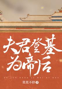 骚是指什么生肖