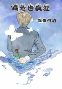 衔意思和含义