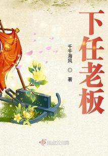 吉利的好寓意图片