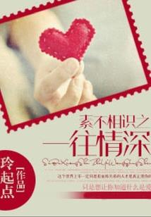电脑的运程设置怎么打开