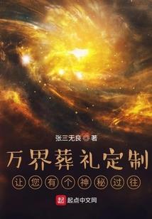 梦到坐车出车祸了