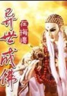 属牛的皮皮