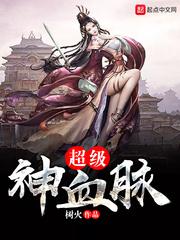 婆婆送给媳妇耳环的寓意