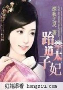 适合3月份吃的水果