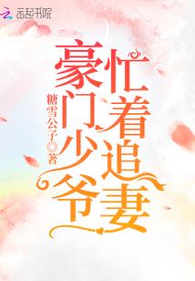 自己属虎生属虎的好吗