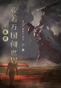 属虎男很讨厌属蛇女吗
