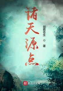 拳皇命运从前
