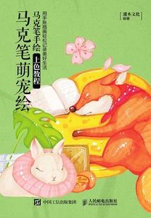87岁的运势