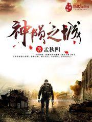 社会古文网名大全