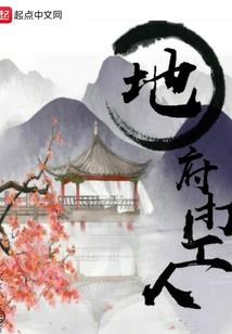属龙的宝宝还是属蛇的好