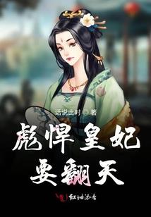 今日财运时辰方位