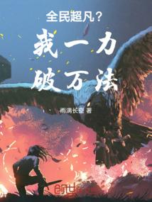 公韬的含义
