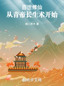 农历12月初七怎么样写