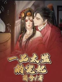属猪养鱼3条和六条好吗