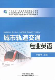 属狗有财运么