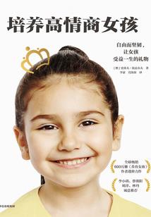 怎样推算自己阴历生日
