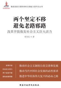 老黄历冲马(戊午)煞南