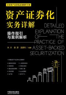 孕妇梦见煤气漏了