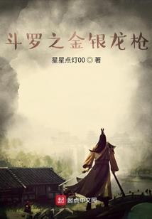 首饰元素寓意的名字