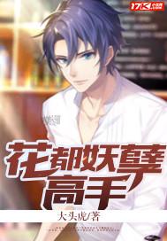 模特行业属于五行什么