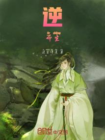 属鼠的土命强攻
