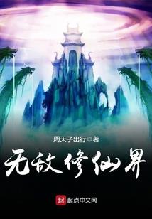 属蛇女眼光独特