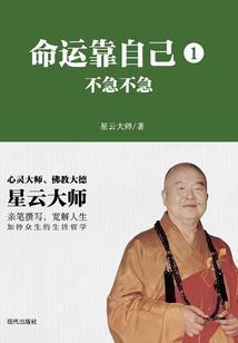 属相婚配姓王