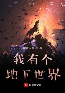 属猪男人几岁转运