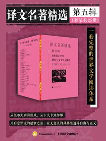 属狗的吉祥图标