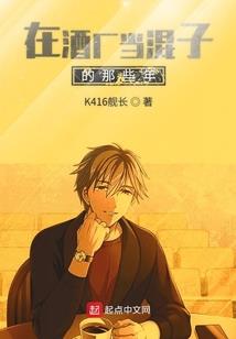 02日生日是什么星座