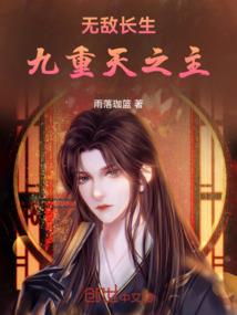 关门节在阳历哪天