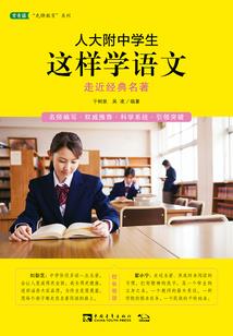 2022白虎运气