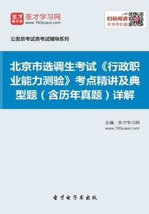 阴历九月二十九出生的兔