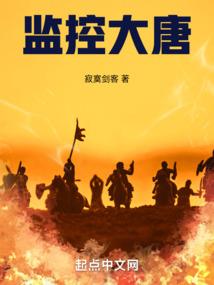 周公解梦抽皿