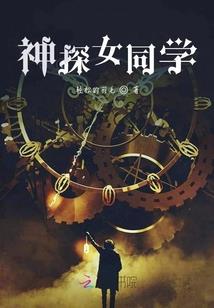 沈姓男孩名属龙