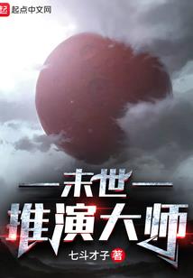 梦到某人向我求婚