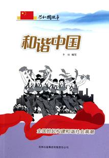98年是什么生肖属相