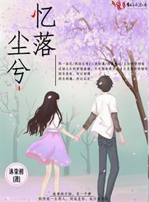 属虎父母生属蛇的宝宝