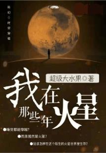 属兔的真命天子