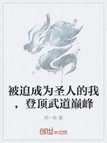 属猴纹身可爱小图案