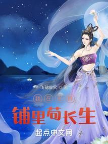 属龙旺羊吗