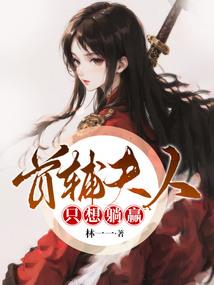 属兔妈妈与属兔女孩