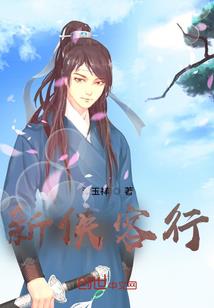 2024太岁属兔怎么化解