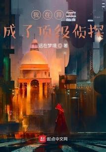 深是么生肖