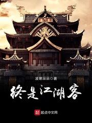 濮阳历山路烘焙