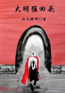 相爱是运气不会